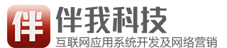 阜陽(yáng)網(wǎng)站備案_阜陽(yáng)網(wǎng)站備案流程_阜陽(yáng)網(wǎng)站備案幕布